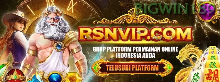 Rsnvip